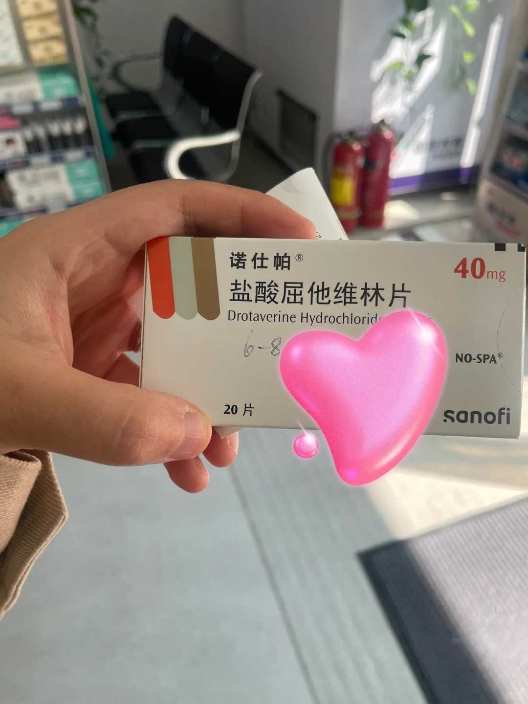 <b>上海碑林区合法代怀医院推荐与专业助孕服务指南</b>